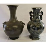 2 Chinese flare rim ceramic vases, with damage