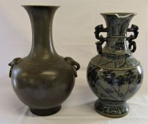 2 Chinese flare rim ceramic vases, with damage