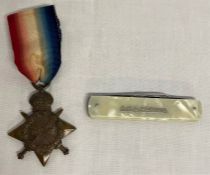 WW1 medal engraved W.G Hickes and a RMS Parthia pen knife