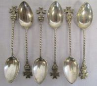 Set of 6 German silver teaspoons with Maltese cross finials total weight 2.78ozt
