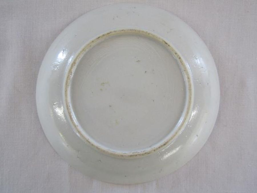 18th century Chinese porcelain tea bowl and saucer with floral design on stand - Image 4 of 7