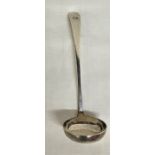 Silver toddy ladle, Elder and Co, Edinburgh 1835