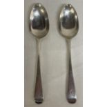 Pair of Joseph Mayer basting spoons, Exeter 1855, total weight 4.62 oz