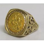 Elizabeth II 1997 half sovereign mounted into 9ct gold ring - ring total weight 10.8g - ring size
