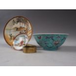 A Satsuma figure decorated plate, 7" dia, a smaller similar dish, 3 1/2" dia, a Chinese enamel bowl,