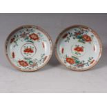 A pair of Chinese polychrome floral decorated dishes, 5 1/4" dia