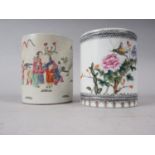A Chinese brush pot, decorated figures in a landscape with seal mark to base, 4 1/2" high, and