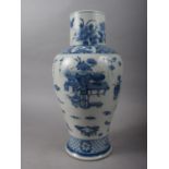 A Chinese porcelain blue and white baluster vase, decorated precious objects, 16" high