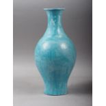 A Chinese porcelain oviform vase with flared rim, 12" high (large chip)