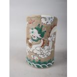 A Chinese cylindrical brush pot, decorated dragon amongst clouds with flaming pearl 4 1/8" high