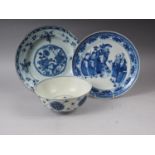 A Chinese blue and white bowl with lotus flower and scrolled decoration, six character mark to base,