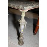 A metal and brass framed marble top coffee table, on reeded and swag decorated supports, 45" long