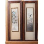 Two Japanese watercolours, flower and birds, two Oriental needlepoints and various other pictures