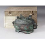 A Chinese bronze limited edition food vessel and cover with handles and scale pattern decoration,