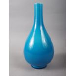 A Chinese porcelain turquoise glazed sprinkler vase, 11" high