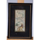 Two Persian miniatures on ivory, "Lion and Phoenix", 3 1/2" x 1 3/4", in ebonised frame and a deer