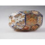 A Japanese Imari palette hexagonal panel bowl with phoenix decoration, 10" dia