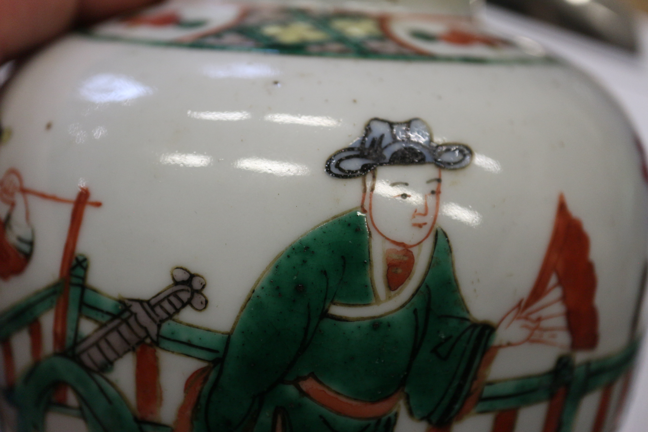 A Chinese 19th century famille verte ginger jar, 5" high (lacking cover), another similar ginger jar - Image 12 of 19