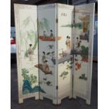 A Chinese white lacquered and hardstone inlaid four-panel screen with figures and small boats on a