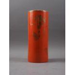 A Chinese cylindrical vase with gilt highlighted birds in foliage decoration on an orange ground,