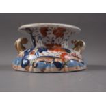 A Masons Ironstone Imari decorated spittoon, 3 1/2" high