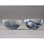A Chinese blue and white bowl, decorated figures in a landscape, six-character mark to base, 6"