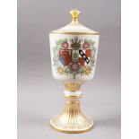 A limited edition "The Royal Wedding Chalice", by Spode, 197/500, with original box and certificate