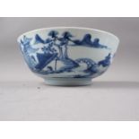 A 19th century Chinese porcelain bowl, decorated buildings, 9 1/4" dia (cracks)