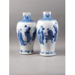 A Chinese blue and white baluster vase with figure decoration and six-character mark to base, and