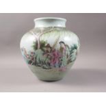 A Chinese Republic bulbous vase, decorated figures in a landscape and verse, seal mark to base, 8