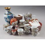 A Chinese figure decorated part coffee service, a cloisonne vase, three pieces of Japanese