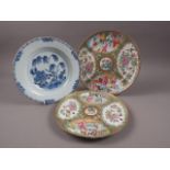 A Canton enamel plate with figured panels, 9" dia, a larger similar plate, 9 1/2" dia, and a Chinese