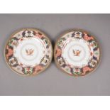 A pair of early 19th century Barr Flight and Barr Worcester Imari decorated armorial plates, 8 1/