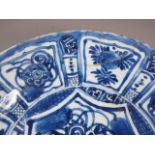 An 18th century Kraak porcelain dish with traditional decoration, 11 1/2" dia (restored)