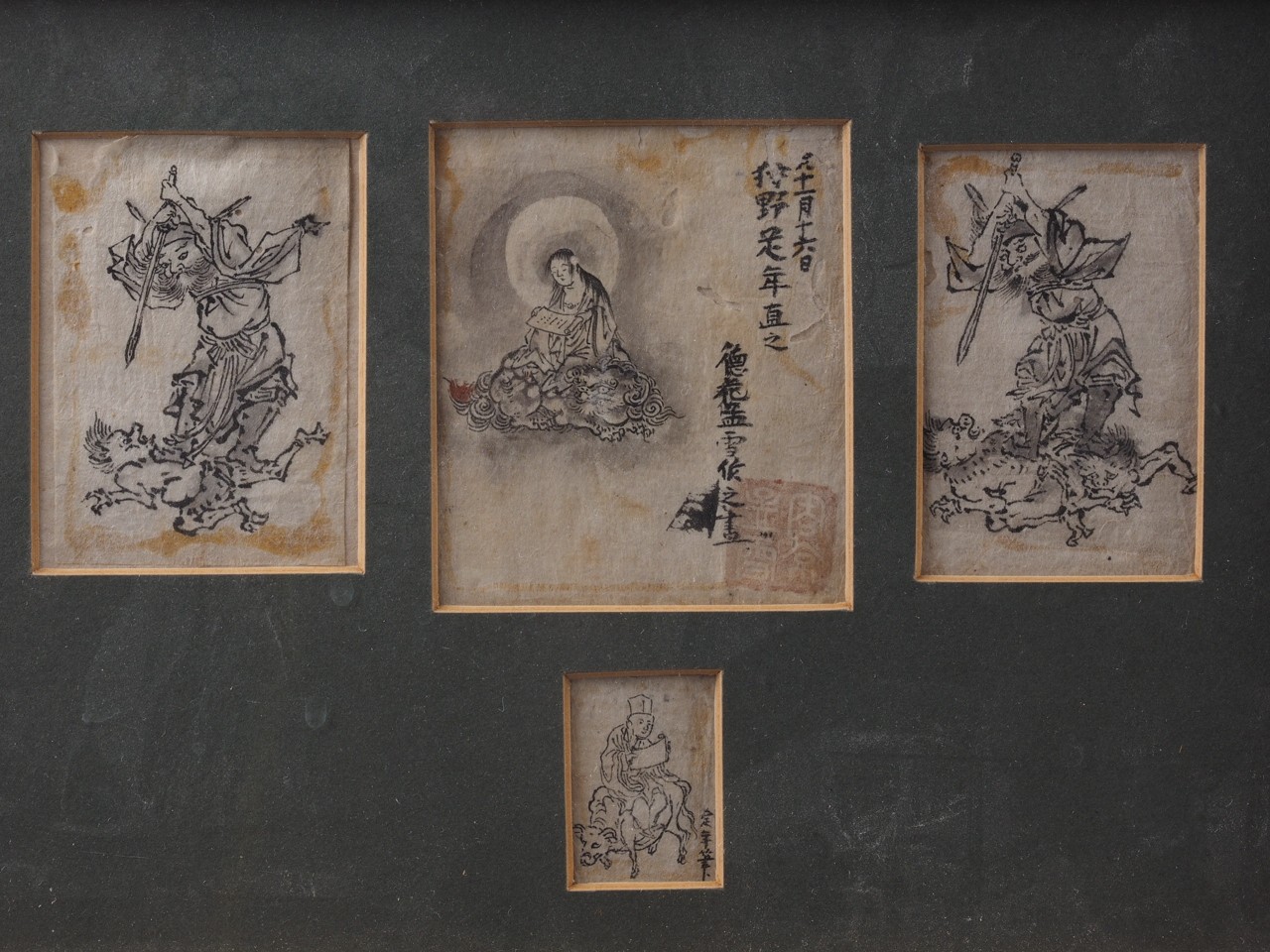A Japanese print, study of a dog, in gilt strip frame, another print, study of a robed rodent, and - Bild 3 aus 4