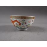 A Chinese porcelain phoenix and dragon decorated bowl with six-character mark, 4 1/2" dia