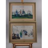 A pair of Chinese watercolours on pith paper, figures making silk and gathering tea leaves, 8" x