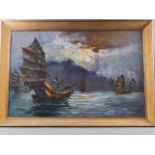 Kin Wah: oil on canvas, Chinese coastal scene with sampans, 23" x 35", in gilt frame