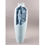 A modern Egyptian mania sculptural vase with Abu symbol figure, 17 1/4" high