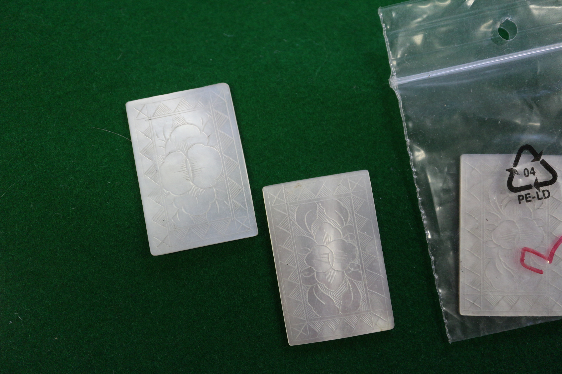 A quantity of Chinese mother-of-pearl gaming counters, 212 approx, and a Chinese blue and white - Image 9 of 12