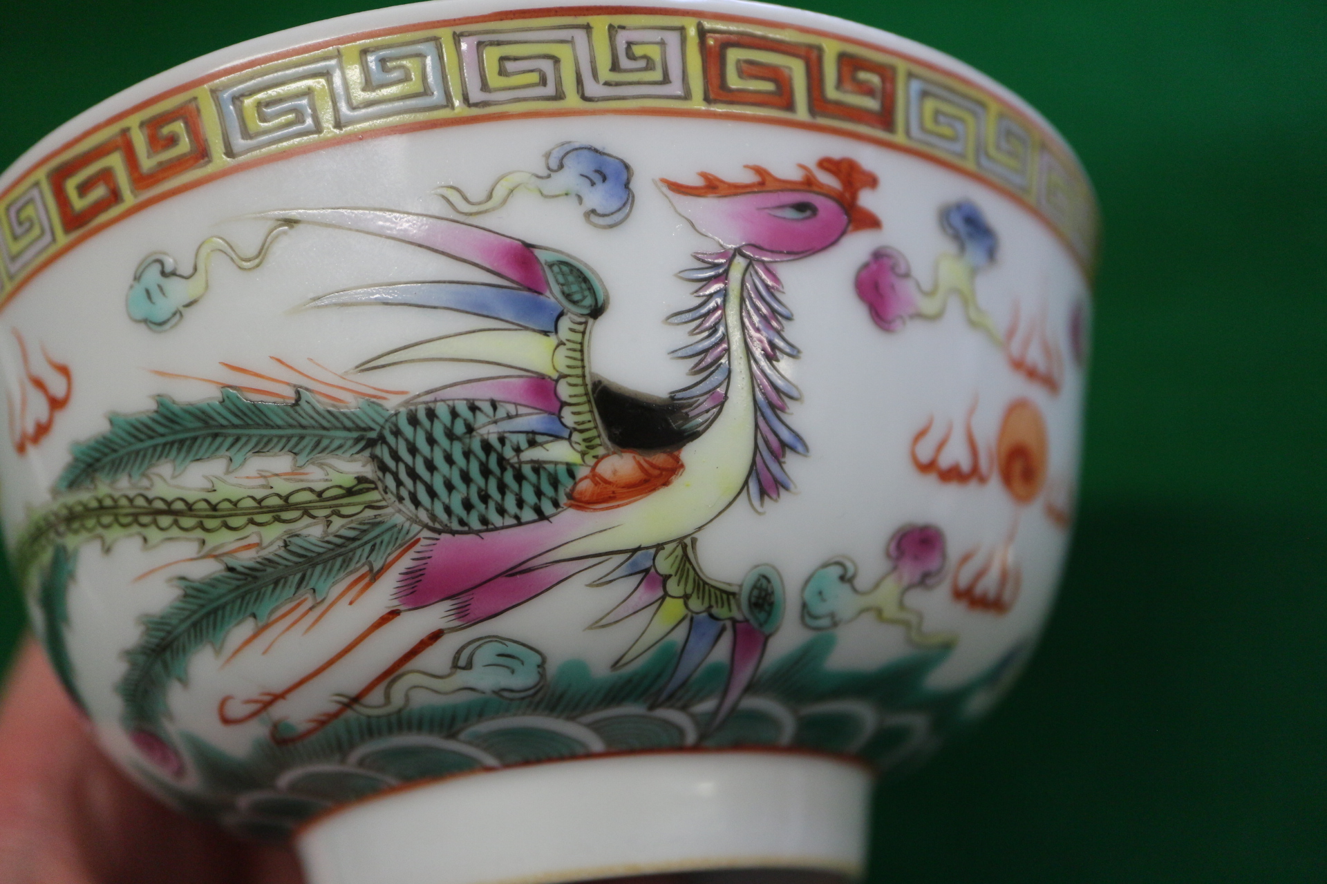 A Chinese porcelain phoenix and dragon decorated bowl with six-character mark, 4 1/2" dia - Image 4 of 11