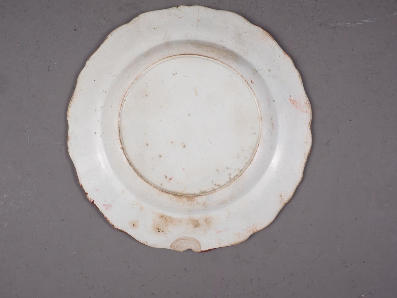 A pair of 19th century cottage decorated nursery plates, a similar plate with transfer - Image 2 of 5