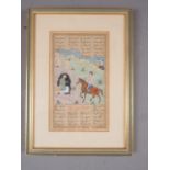 A 19th century Persian watercolour of a figure on horseback with script to the top and bottom, 7"