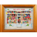Penny Brown, 1991: an oil on panel, "The Kite Store", 8 3/4" x 11", in maple frame