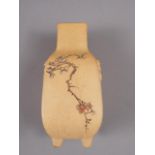 A Chinese Yixing square-section two-handled vase, decorated with tree branch and verse, seal mark to