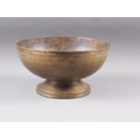 A Liberty modern brass bowl, on circular base, 12 3/4" dia x 6 3/4" high