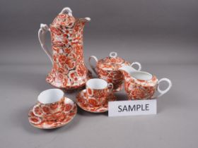 A Chinese Satsuma pattern coffee service for twelve
