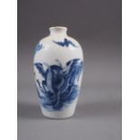 A Chinese blue and white baluster vase, decorated mythical beast and bats, 4 1/2" high (firing