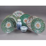 Three Chinese famille verte plates with leaf and butterfly decoration, 8 3/4" high, another