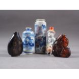 A Chinese blue, white and iron oxide cylindrical vase, decorated animals in a landscape, 3 1/2"